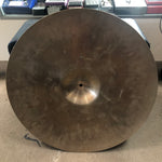 Zildjian - 21’’ A Ride