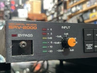 Roland - SRV-2000