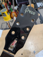 Greco - Les Paul Project